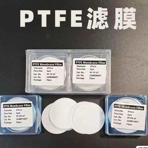 空气站滤膜 ptfe水系聚四氟乙烯微孔滤膜有机过滤膜 5&mu;m