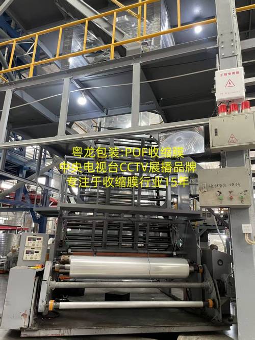 广东专业可靠的热封膜定制工厂推荐,质量好服务优口碑佳